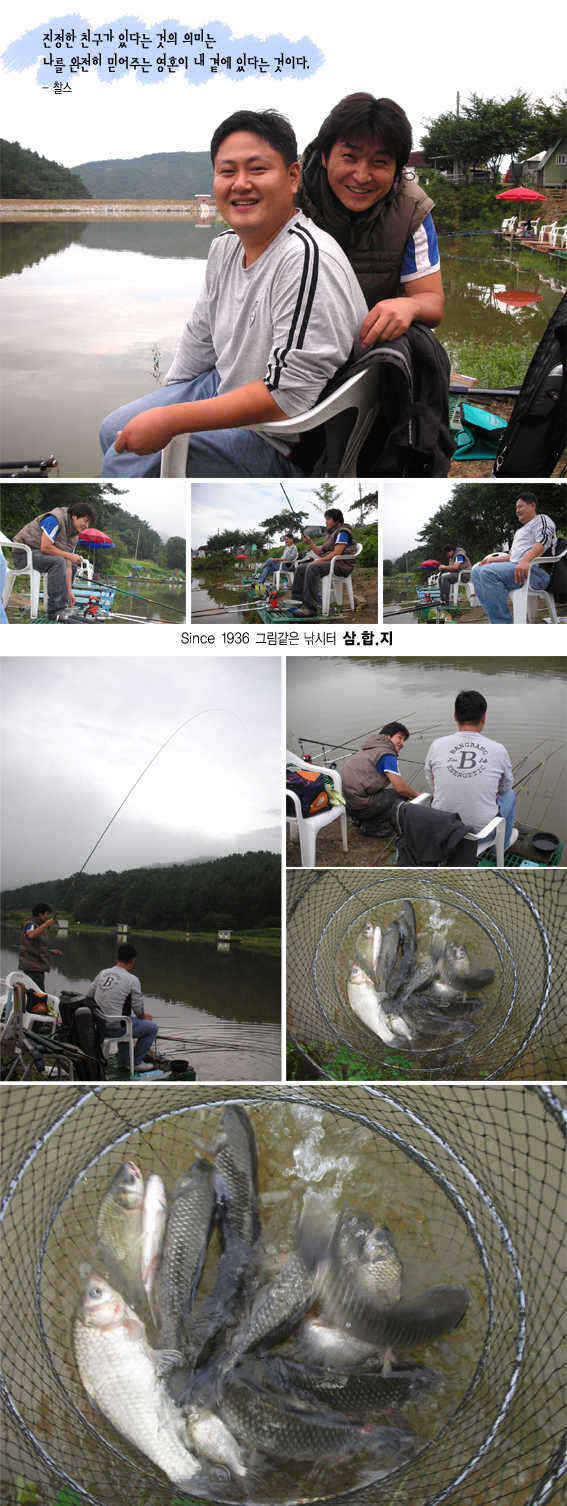 0916-6 copy_fish_pay01035437.jpg