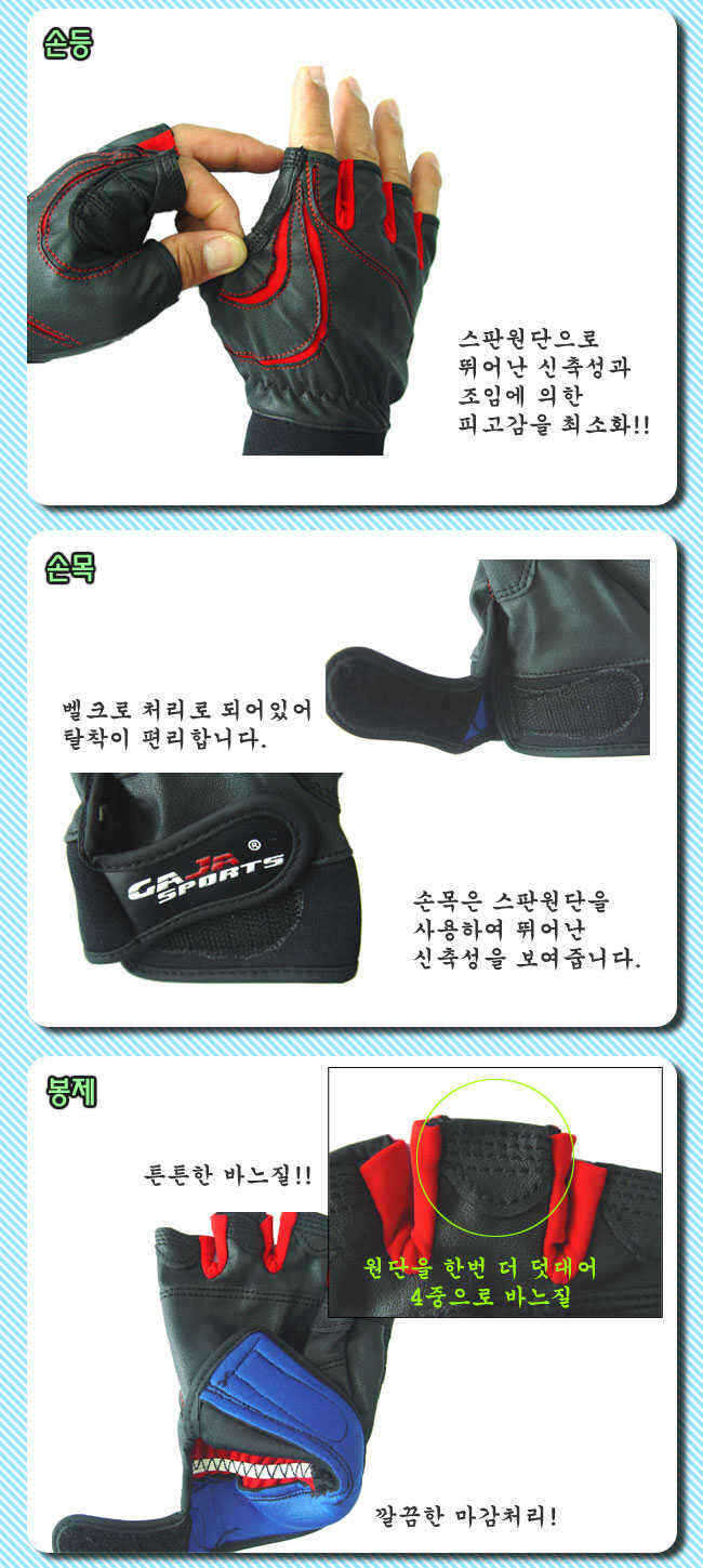 gof2-2_goods_info02010435.jpg