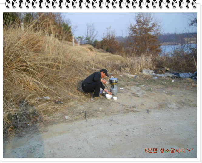 117먹거리당번공병붕어_johwang09