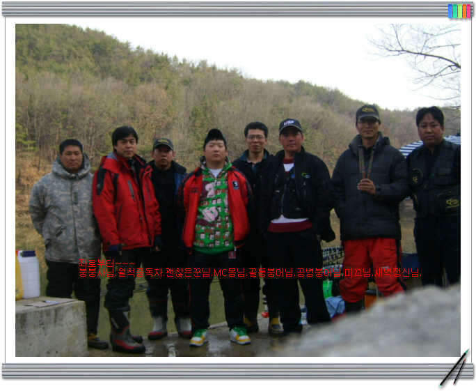 117참석하신회원님들_johwang10015