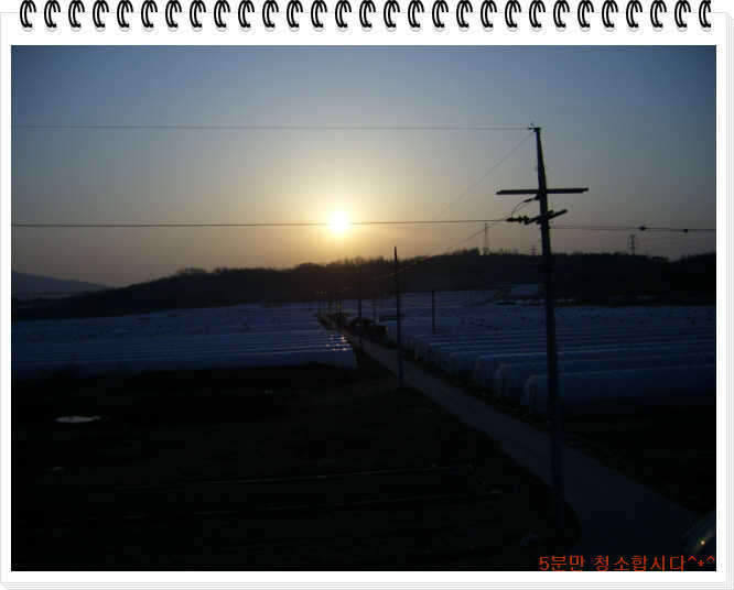 117초입모습_johwang08583539.jpg