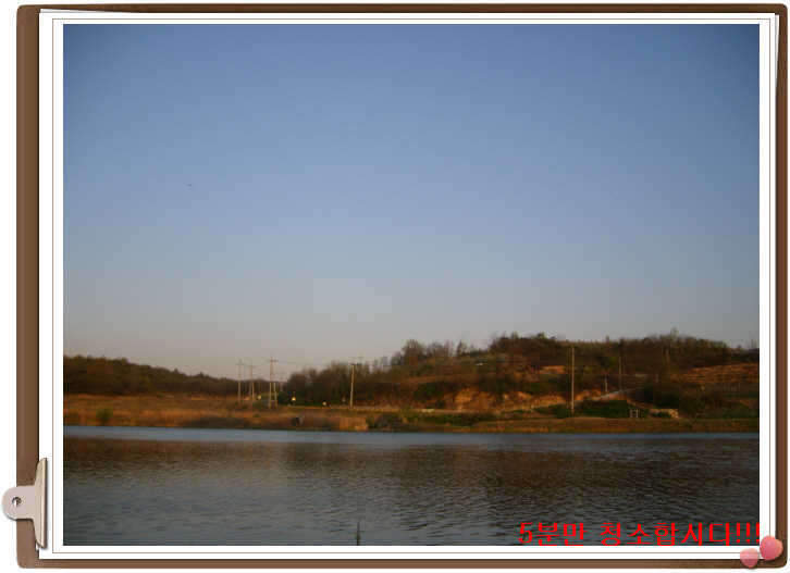 120새못2_johwang08340875.jpg