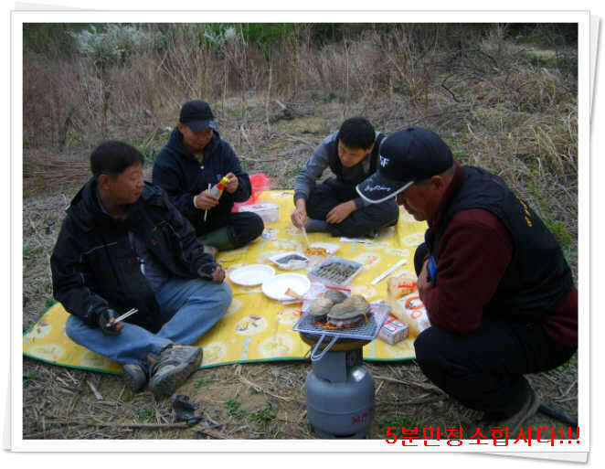 120식사시간1_johwang02225695.jpg