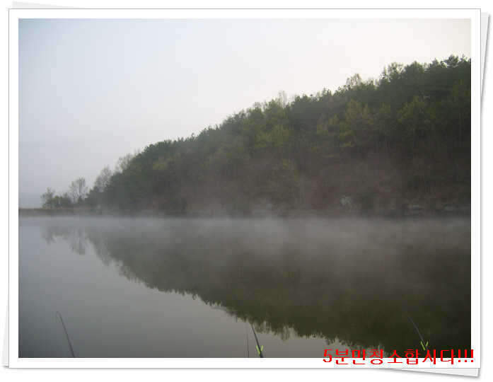 120팔등지아침_johwang02262131.jpg