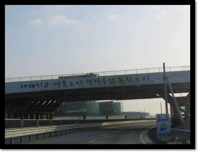 _꾸미기_사진 044_johwang0459224.jpg