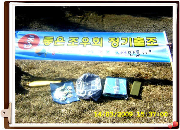 _꾸미기_SA500846_johwang10162751.jpg