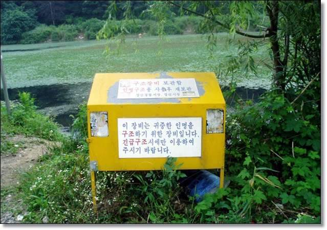 _사진 052_johwang03442277.jpg