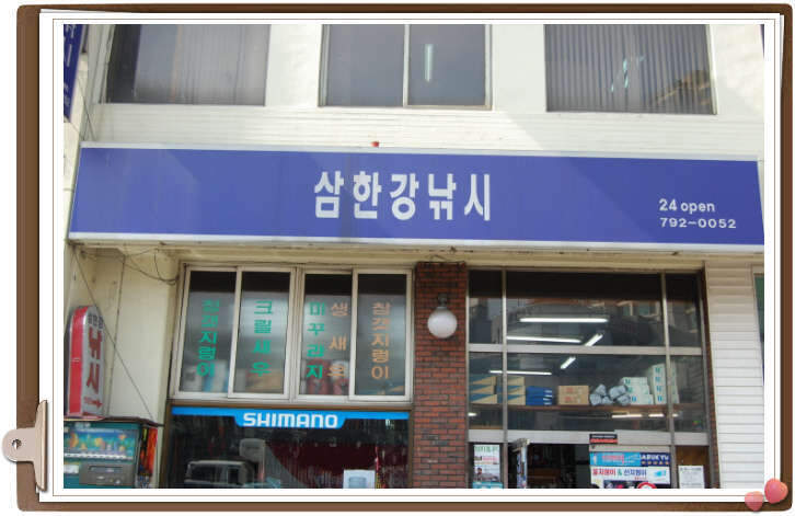 _사진 067_johwang10520588.jpg