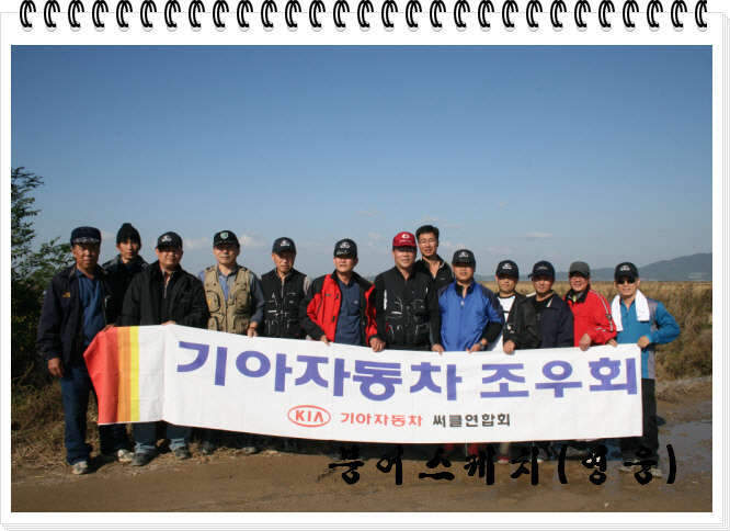 _사진 114_johwang03135289.jpg