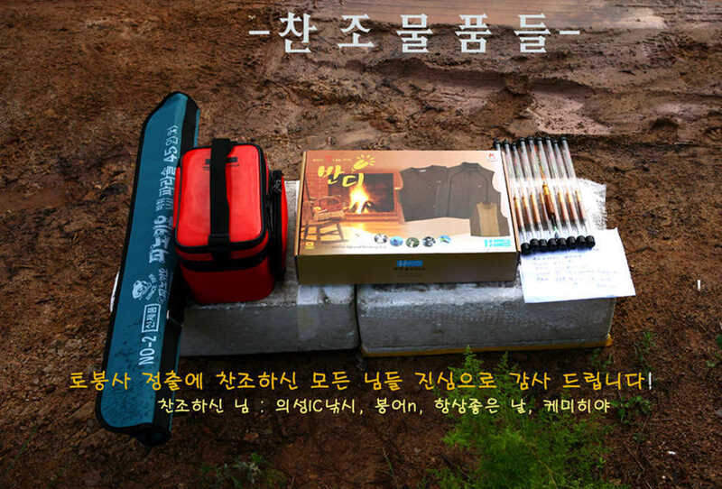 579 복사_johwang1017474.jpg