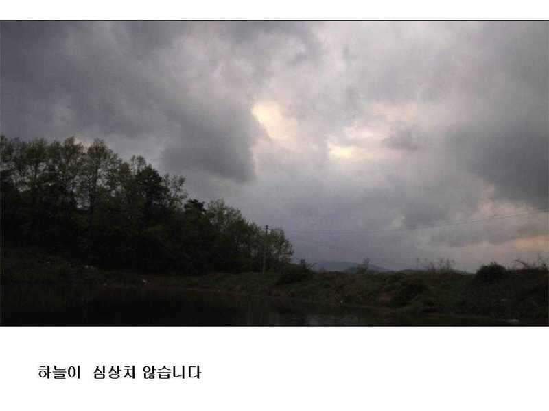 29_johwang06543241.jpg