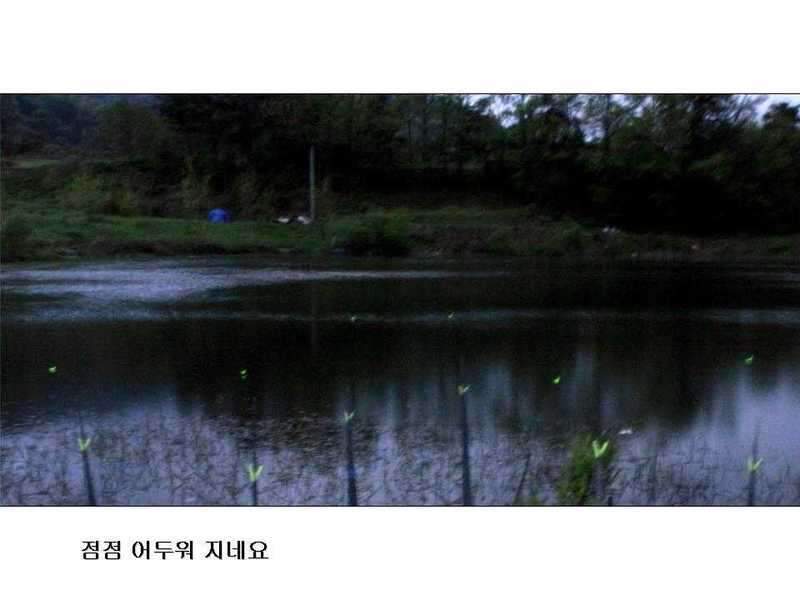 36_johwang0655147.jpg