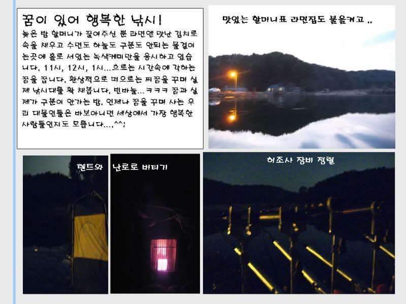 4_johwang02252780.jpg