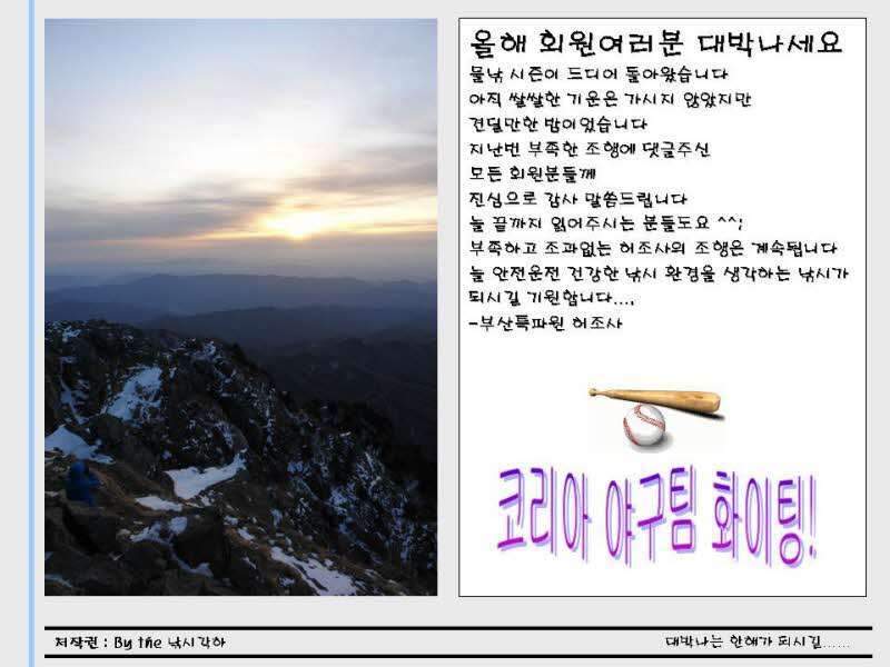 5_johwang02253160.jpg