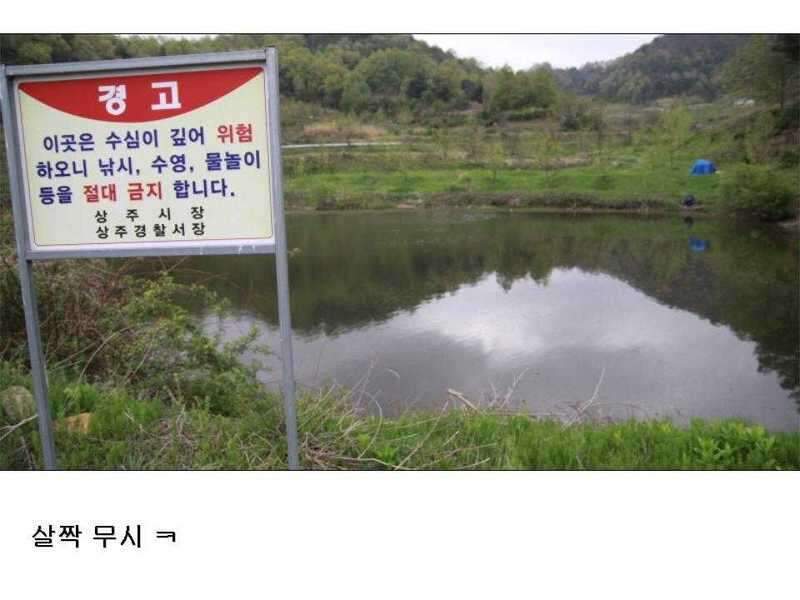 9_johwang06522811.jpg