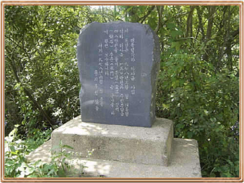 _johwang08331325.jpg