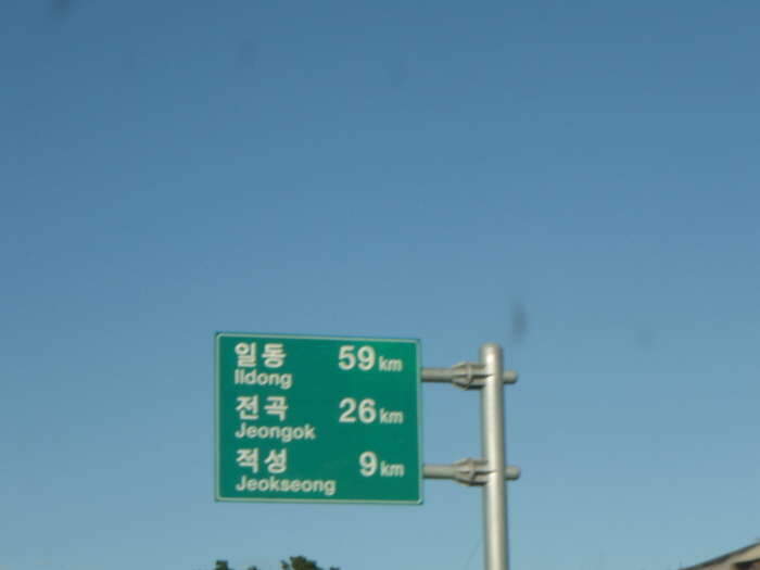_사진 005_johwang0345553.jpg