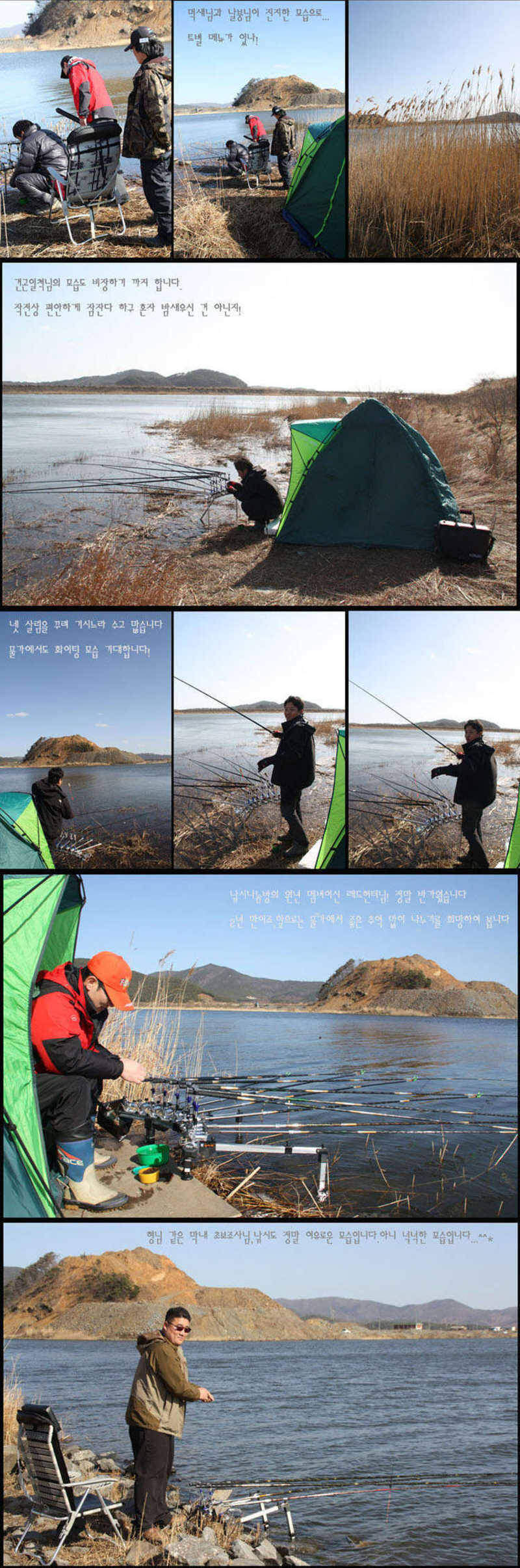 09시조회 사본2-3-a_johwang11472050.