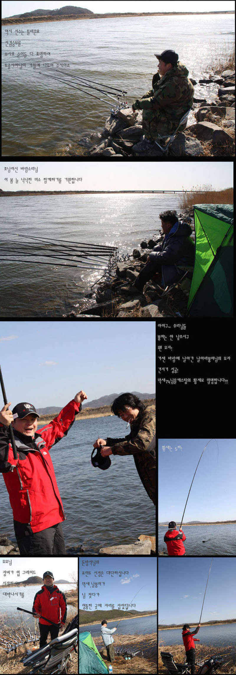 09시조회 사본2-3-b1_johwang12055968