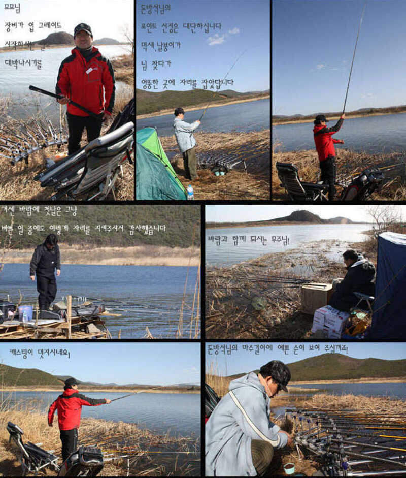 09시조회 사본2-3-b2_johwang1206064.