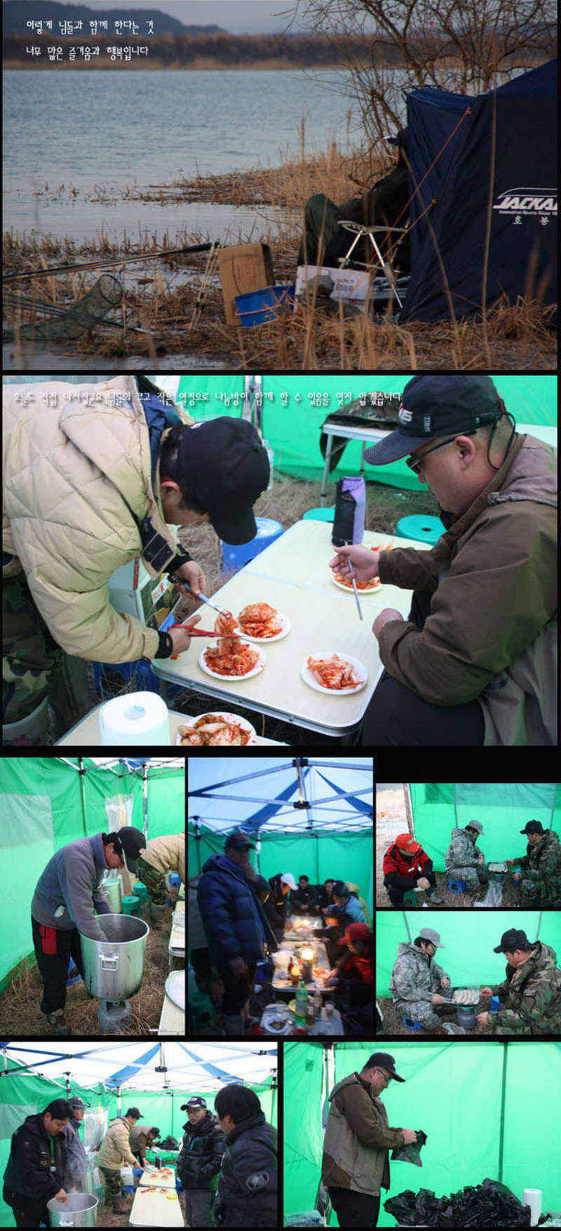 09시조회 사본2-4-1_johwang12061629.