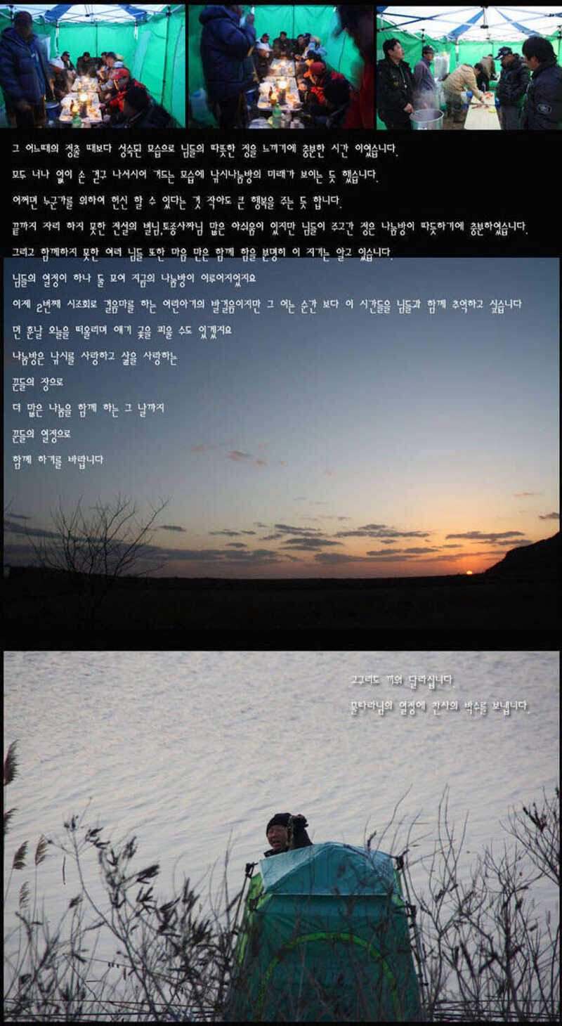 09시조회 사본2-4-2-a_johwang1210596