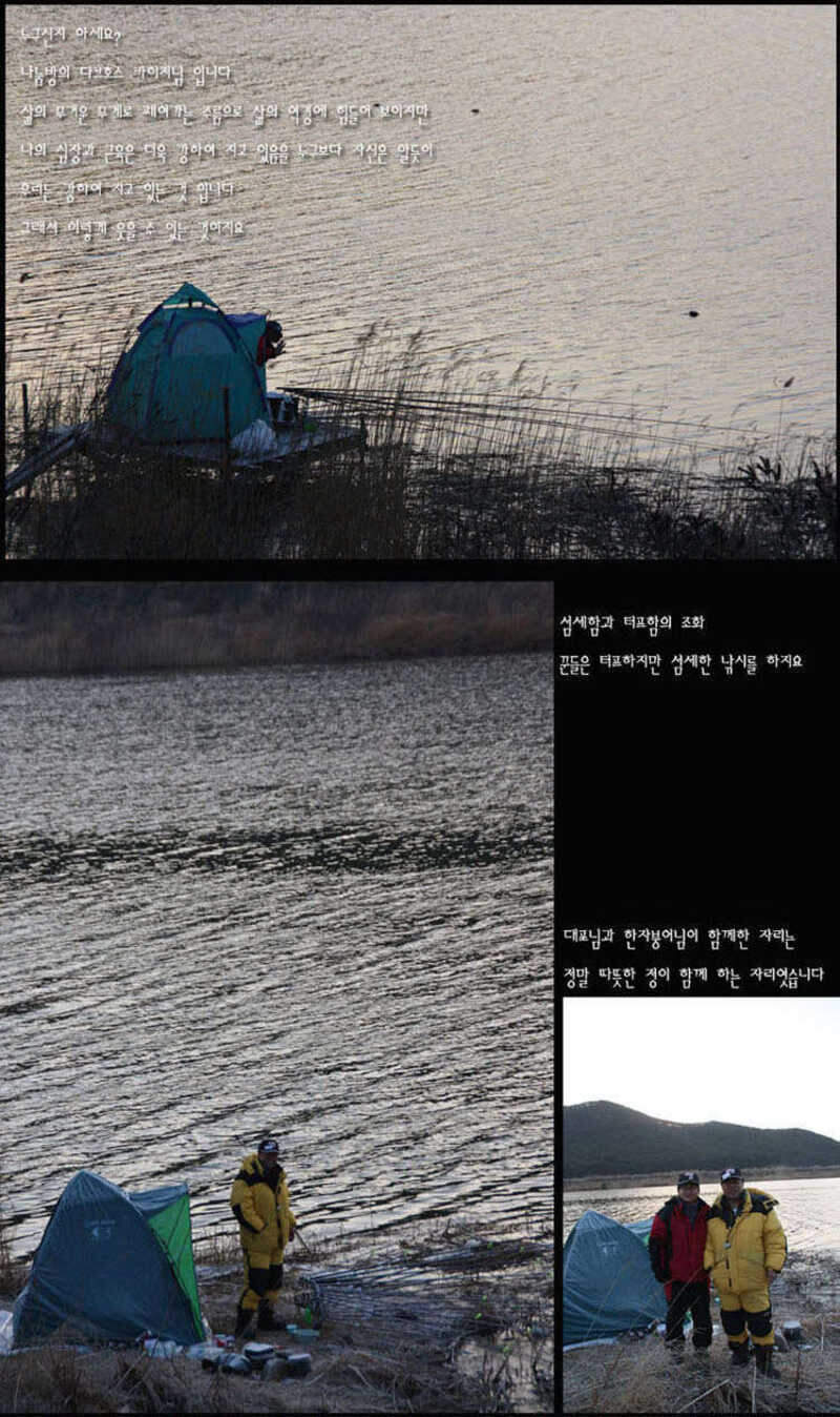 09시조회 사본2-4-2-b_johwang1211204