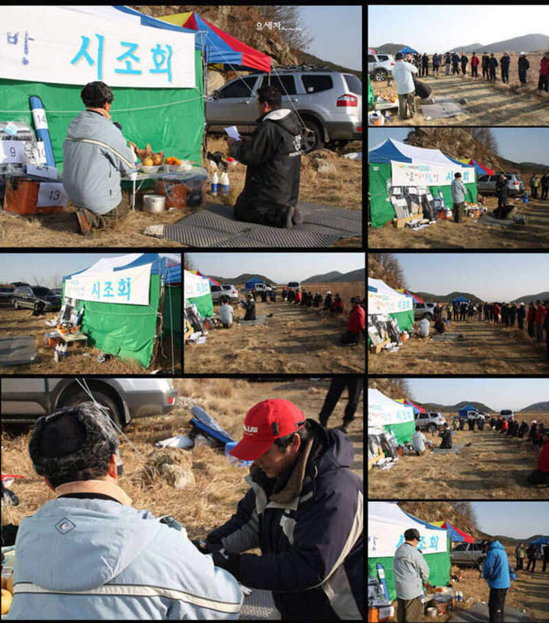 09시조회 사본2-5-3_johwang12115597.