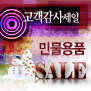 91 copy_shop_inf10284446.jpg